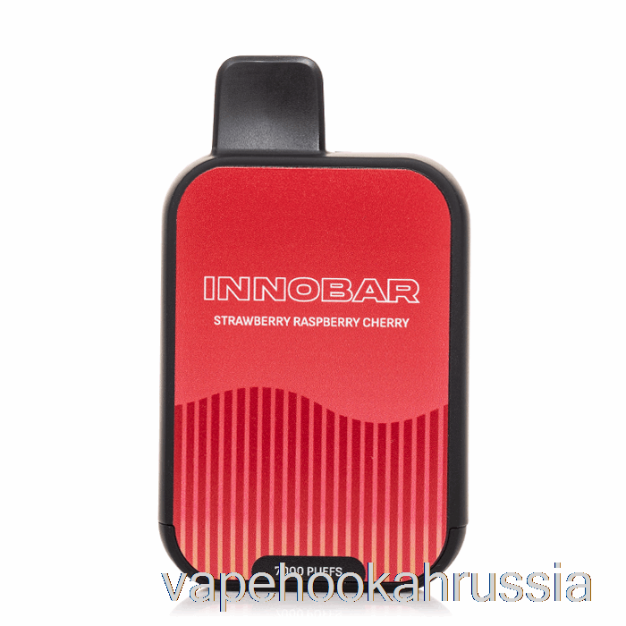 вейп сок Innokin Innobar 7000 одноразовый клубника малина вишня